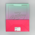 Пакет подарочный, упаковка, Happy Birthday, 30.5 х 25 х 12.5 см - Фото 9