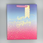 Пакет подарочный, упаковка, «Happy Birthday», 30.5 х 25.4 х 12.7 см - фото 8731994