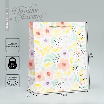 Пакет подарочный, упаковка, «Цветы» 32×26×12 см