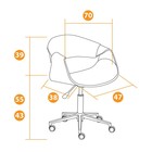 Стул - кресло офисное BEND, на колёсиках, экокожа, цвет чёрный/орех тёмный - Фото 6