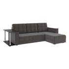 Диван угловой «Атлант», c подлокотниками, с столиком, спальное место 1400×1970 мм, велюр, цвет шоколад neo 10/тёмно - коричневый - Фото 1