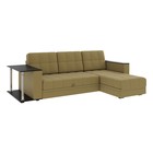 Диван угловой "Атлант" со столиком ЛДСП, велюр, Neo 12 голд, золотой С/М 1400х1970 - Фото 1