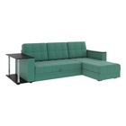 Диван угловой «Атлант», c подлокотниками, с столиком, спальное место 1400×1970 мм, велюр, цвет грин neo 23 грин/зелёный - Фото 5