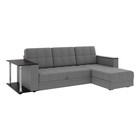 Диван угловой «Атлант», c подлокотниками, с столиком, спальное место 1400×1970 мм, велюр, цвет графит neo 26/тёмно - серый - Фото 1