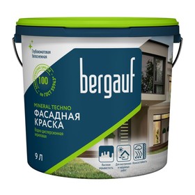 Краска фасадная акриловая BERGAUF Mineral Techno U матовая, база C, 9л 10264382