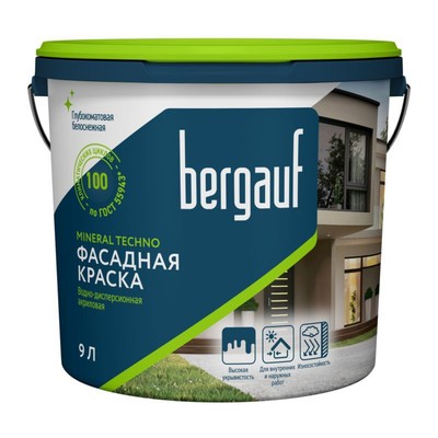 Краска фасадная акриловая Mineral Techno U BERGAUF, база C, матовая, 9 л