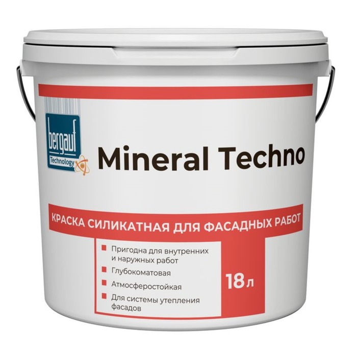 Краска фасадная силикатная BERGAUF Mineral Techno U матовая, база A, 18л - Фото 1