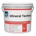 Краска фасадная силикатная BERGAUF Mineral Techno U матовая, база C, 18л - фото 13958890
