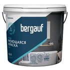 Краска интерьерная моющаяся BERGAUF FLEUR, глубокоматовая, база С, 4,5л/ 6,3кг - фото 293165999