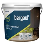 Краска интерьерная полиакриловая BERGAUF ALLURE, глубокоматовая, база C, 9л/ 12,5кг - фото 13958900