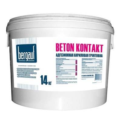Грунтовка акриловая Praktik U BERGAUF , бетон – контакт лето/ зима, 14 кг