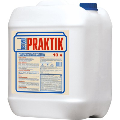 Грунтовка универсальная Praktik U BERGAUF, глубокого проникновения лето/ зима, 10 л