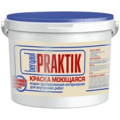Краска интерьерная Bergauf Praktik, моющаяся U, 13 кг
