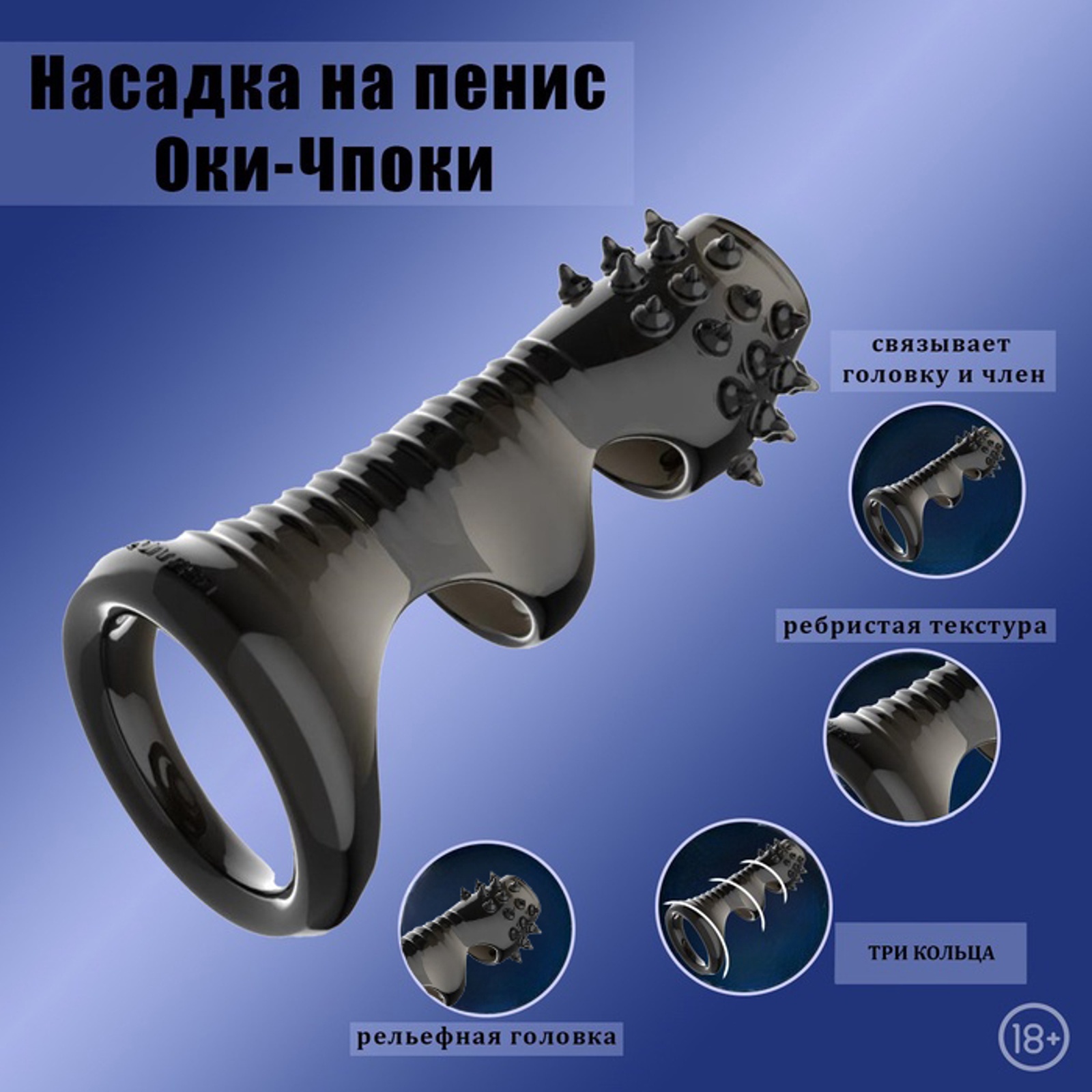 Веб-камерада жалаңаш жетілген