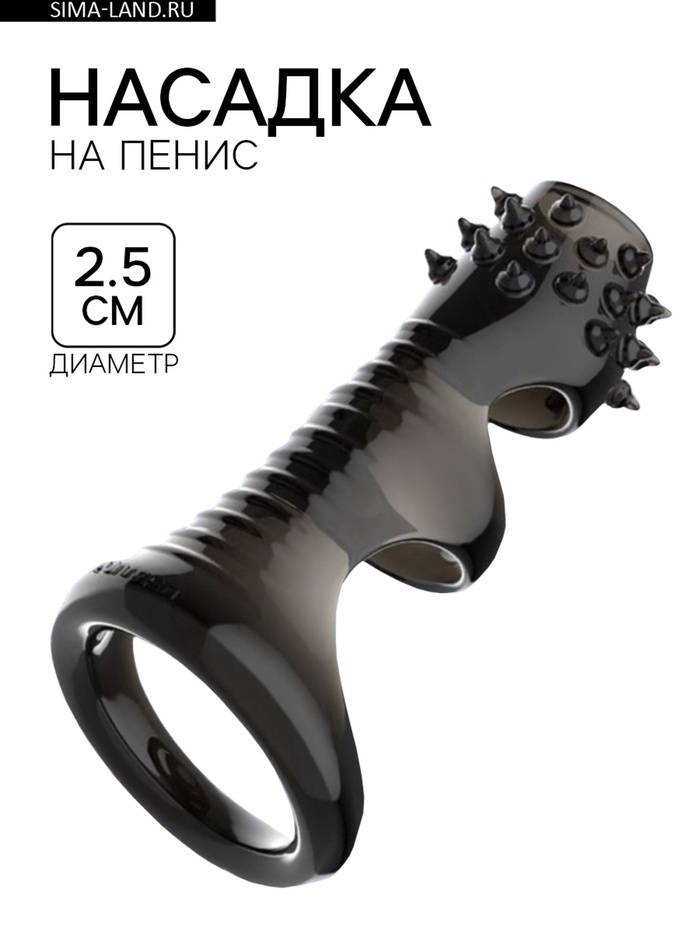 Насадка на пенис с усиками массажная, рельефная, силикон, черный - Фото 1