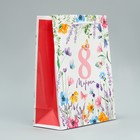 Пакет подарочный ламинированный, упаковка, «Цветы», MS 18 х 23 х 8 см - Фото 3