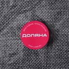 Чехол на бутыль для кулера Доляна Water, 19 л, 27×42×40 см, лён, серый - Фото 9