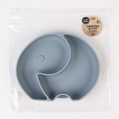 Тарелка детская 2 секции M&B «Слоник», 16×19.8×3, силикон, серый
