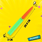 Гравитационный нож-бабочка «Морковка» - Фото 2