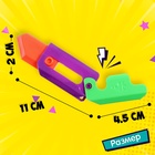 Гравитационный нож Gravity Pocket Knife - Фото 3