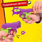 Пистолет «Фантастика» - Фото 3