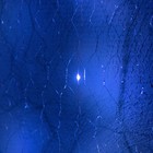 Гирлянда «Звёздное небо» 1 × 5 м роса, IP44, УМС, серебристая нить, 300 LED, свечение белое - Фото 5