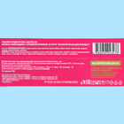 Конфеты шоколадные с кремовой начинкой VivaChoco «Исключительно для принцесс», 100 г - фото 23566004