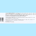 Конфеты шоколадные с кремовой начинкой «VivaChoco CRAZY», ассорти, 340 г - фото 23566065