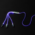 Кабель 3 в 1 MYBIT, microUSB/Type-C/Lightning - USB, динамическая LED подсветка, 2 А, 1 м, только зарядка - фото 8747599