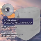 Подушка надувная, дорожная, 40×30×45 см, в чехле, серая - Фото 3