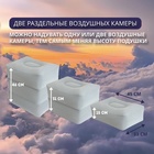 Подушка надувная, дорожная, 40×30×45 см, в чехле, серая - Фото 5