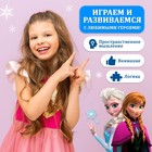 Настольная игра "Весёлый лабиринт", Холодное сердце - фото 8732563