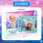 Настольная игра "Весёлый лабиринт", Холодное сердце - фото 5344461