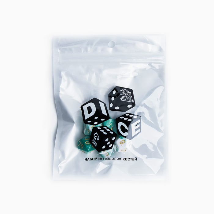 Набор кубиков для D&D (Dungeons and Dragons, ДнД) "Время игры", серия: D&D, 7 шт, мрамор
