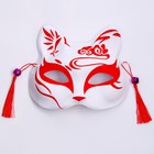 Карнавальный набор «Кицунэ: рыба кои», р. 44–52: маска, хаори - Фото 5