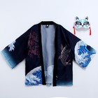 Карнавальный набор «Кицунэ: волны», р. 44–52: маска, хаори - Фото 4