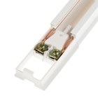 Однофазный трек 2TRA шина, TR-01, 1м, усиленный, накладной, белый - фото 23554891