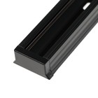 Шинопровод трековый 2TRA, 1 м, TR-02, усиленный, накладной, чёрный - Фото 2