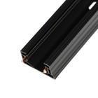 Шинопровод трековый 2TRA, 1 м, TR-02, усиленный, накладной, чёрный - Фото 3