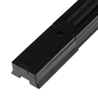 Шинопровод трековый 2TRA, 2 м, TR-04, усиленный, накладной, чёрный - Фото 10