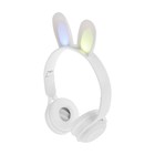 Наушники детские, беспроводные, накладные, с ушками зайца, Y08R, Bluetooth 5.1, с микрофоном, с подсветкой, 400 мАч, белые - Фото 4