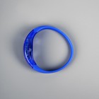 Светодиодный браслет синий, батарейки CR2016х2, свечение синее - фото 8732896