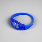 Светодиодный браслет синий, батарейки CR2016х2, свечение синее - фото 8732897