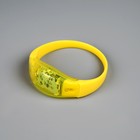 Светодиодный браслет жёлтый, батарейки CR2016х2, свечение жёлтое - фото 8732915