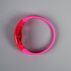 Светодиодный браслет розовый, батарейки CR2016х2, свечение розовое - фото 8732926