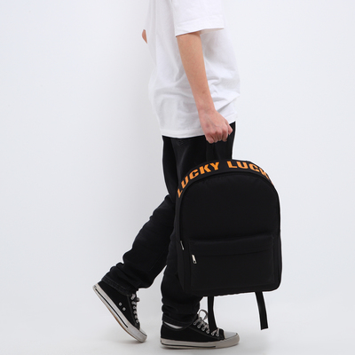 Рюкзак школьный текстильный с печатью на верхней части LUCKY, 38×29×11 см, чёрный