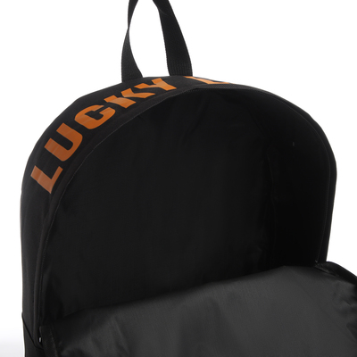 Рюкзак школьный текстильный с печатью на верхней части LUCKY, 38×29×11 см, чёрный