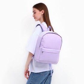 Рюкзак школьный текстильный с печатью на верхней части, 38х29х11 см, цвет сиреневый