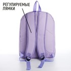 Рюкзак школьный текстильный с печатью на верхней части, 38х29х11 см, цвет сиреневый - Фото 2