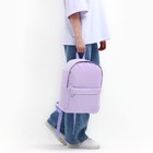 Рюкзак школьный текстильный с печатью на верхней части, 38х29х11 см, цвет сиреневый - Фото 10